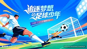 美国因贪婪与敌意在世界杯中失利的深层原因